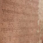 Bahasa Sanskerta