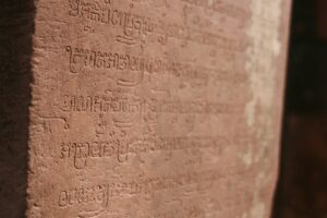 Bahasa Sanskerta
