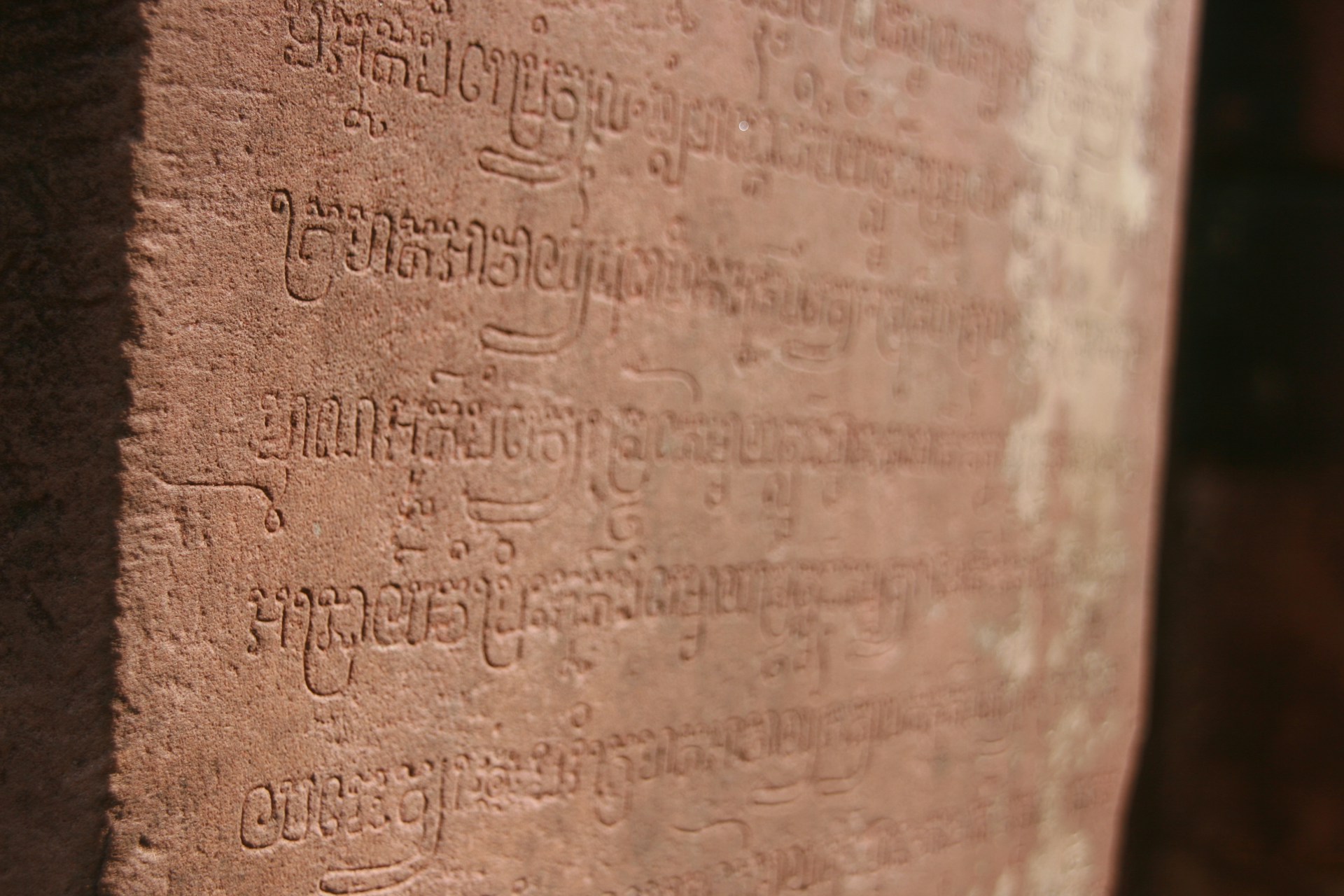 Bahasa Sanskerta